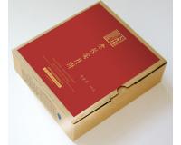 老長(zhǎng)安月餅